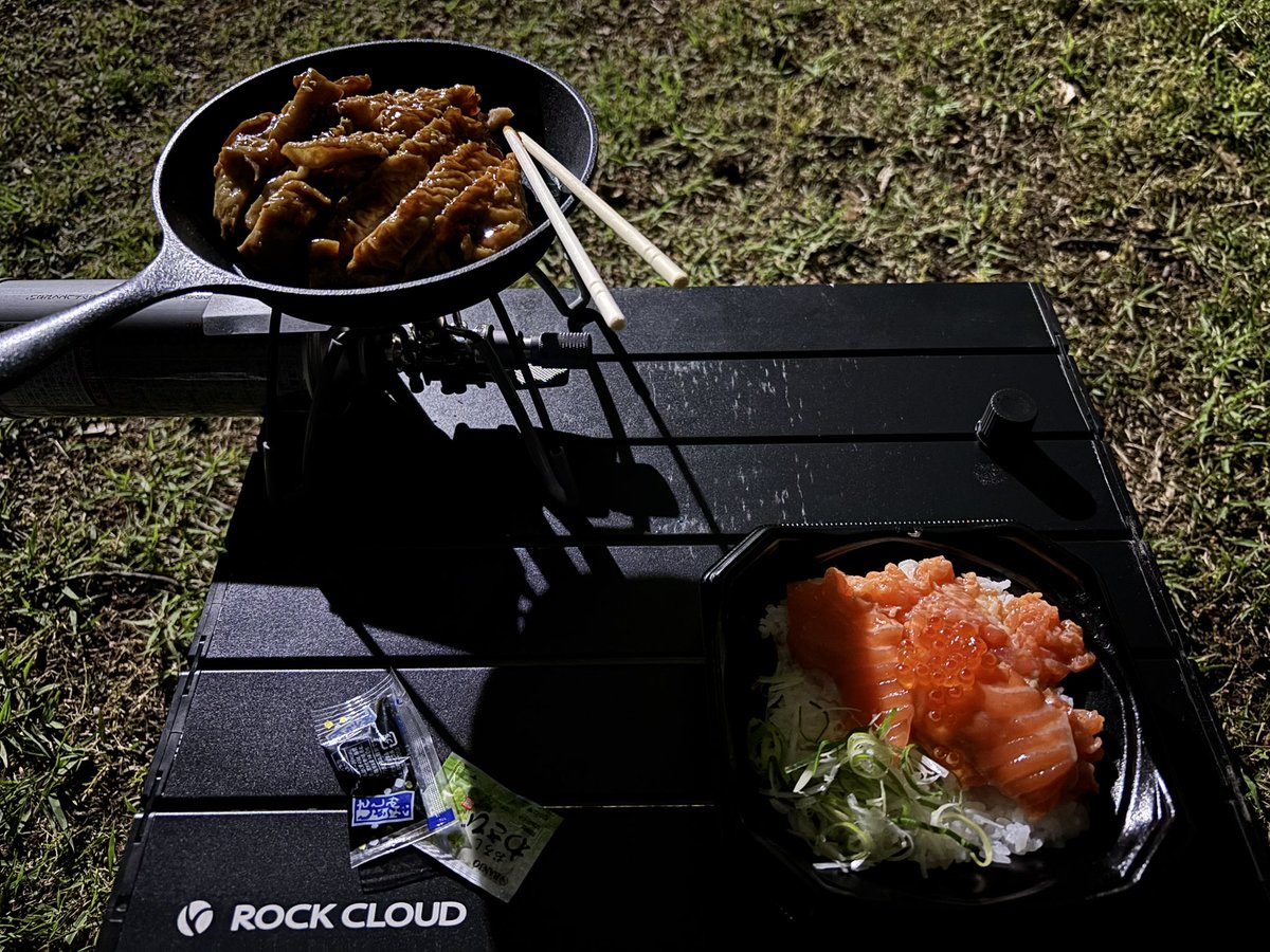 おて師 日本一周 完 tweet media