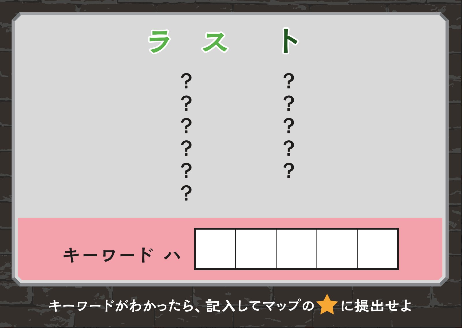CNPトレカ公式 (@Monolithos_CNP) / X