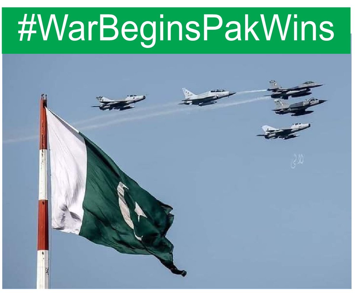 پاک فضائیہ کو سلام 
نہگبان ۔سر بلند 

#پاک_فضائیہ_نے_کر_دکھایا
#J10CHumanModel
#WarBeginsPakWins