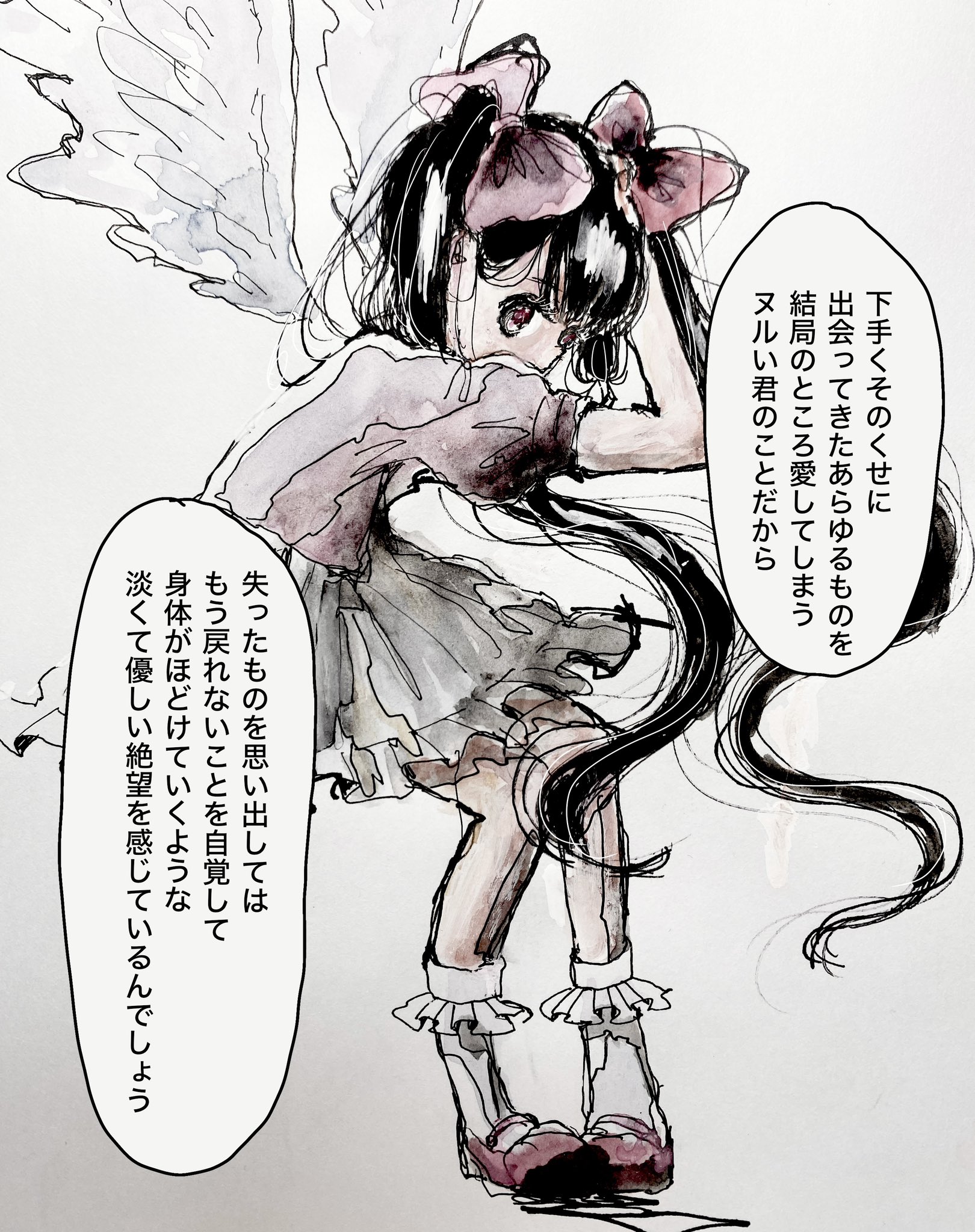 ◆ぽえぽえぽえ ぽえぽえ (@poepoepoen) / X