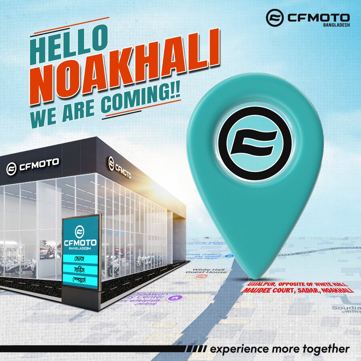 CFMOTOBD's tweet photo. 𝐇𝐄𝐋𝐋𝐎 𝐍𝐎𝐀𝐊𝐇𝐀𝐋𝐈!
We’re thrilled to share the news — 𝐂𝐅𝐌𝐎𝐓𝐎 𝐁𝐚𝐧𝐠𝐥𝐚𝐝𝐞��𝐡 is officially coming to your city!
Location: Ujjalpur, Opposite of White Hall, Maijdee Court, Sadar, Noakhali
#CFMOTOBangladesh #CFMOTONoakhali  #ExperienceMoreTogether #GrandOpening https://t.co/bZBUnrvmN6