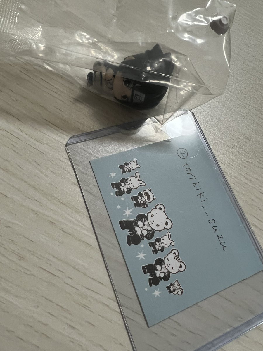 すず tweet media