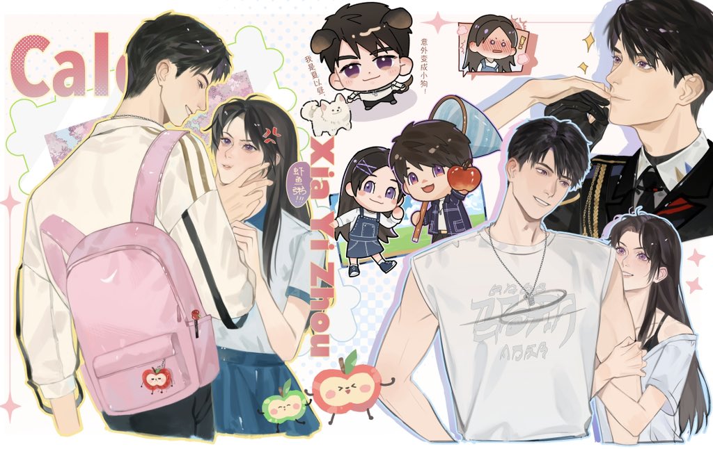 brother vibe™ 🤝
#Caleb #夏以昼
#LoveandDeepspace 
#恋と深空二次創作