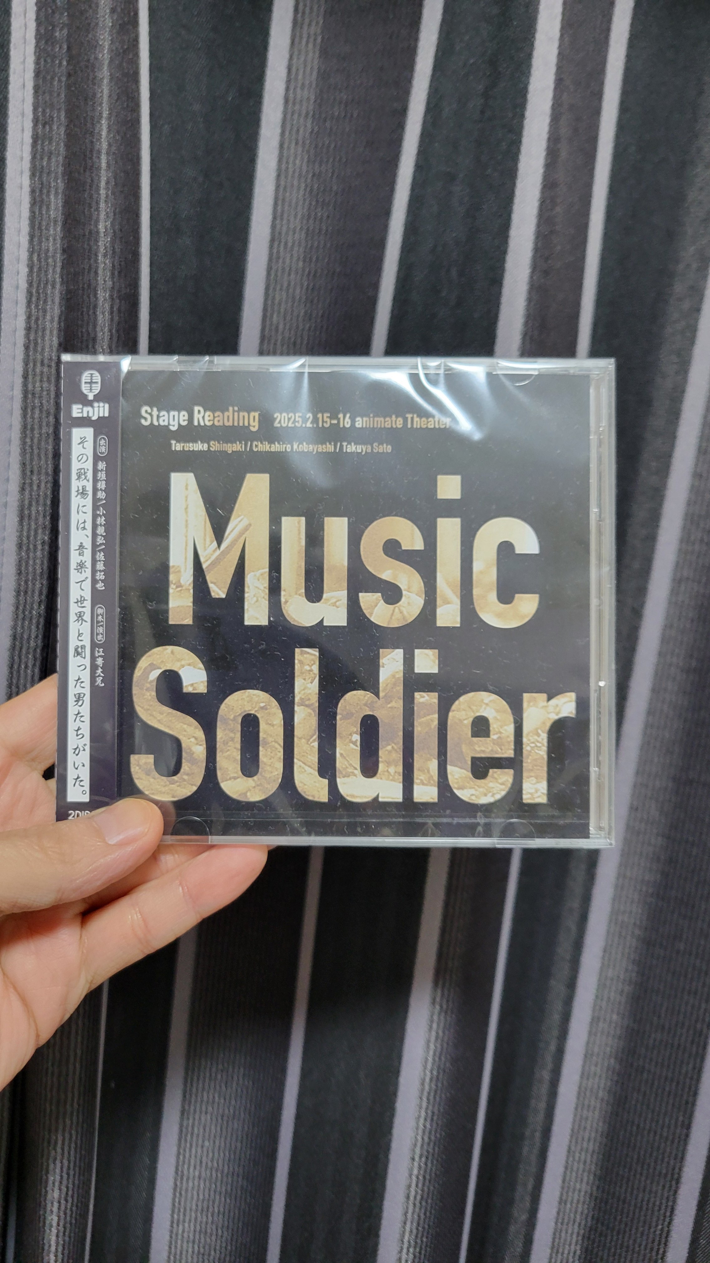 佐藤拓也 Enjil 音楽朗読劇 Music Soldier グッズ Enjil公式 (@ENJILsince2023) / X