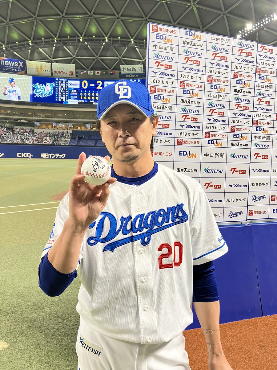 どらほ〜！ ナイスゲーム‼️ 今日のヒーローはこの2人！ 6回 無失点