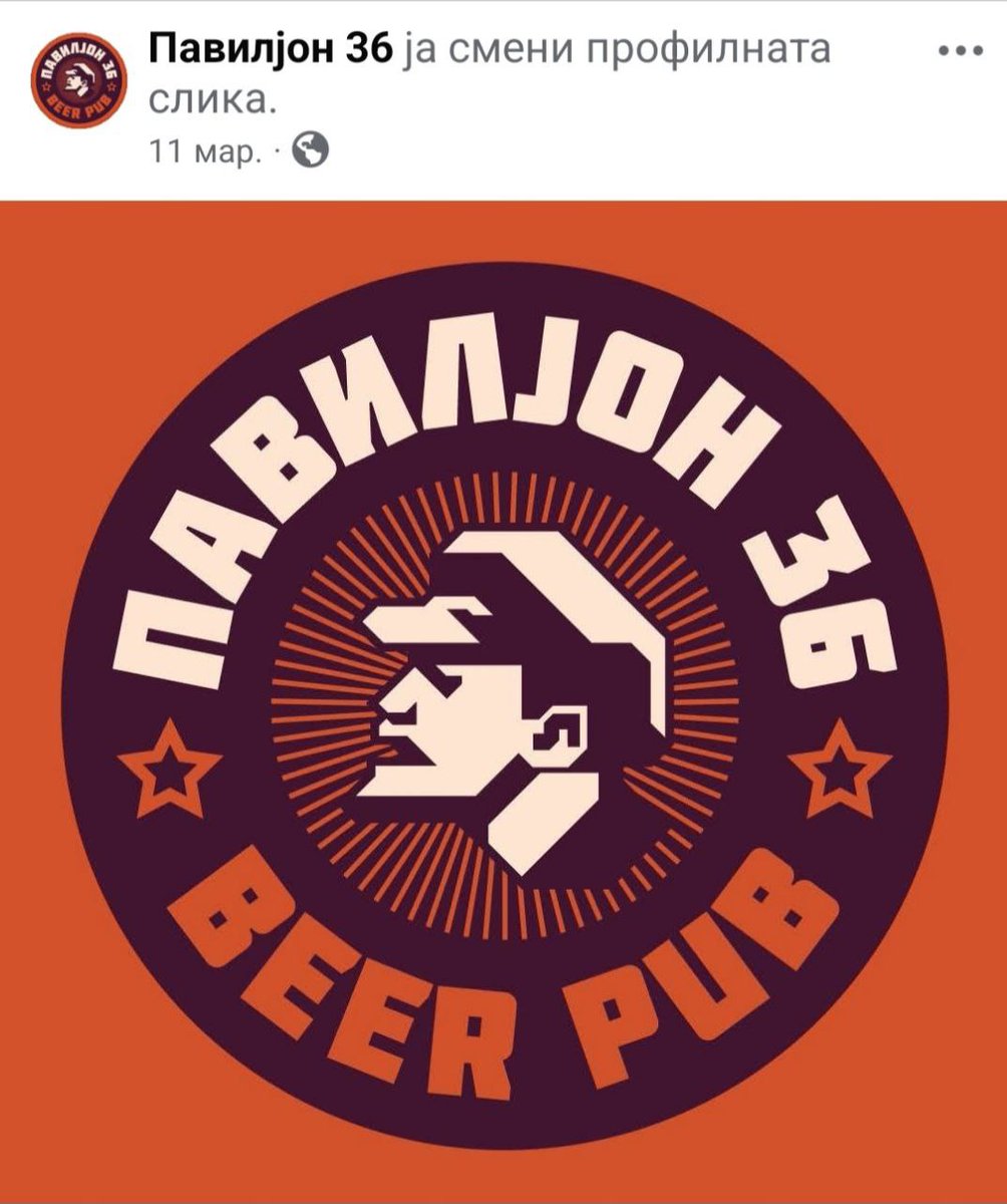 #РускаШкола 👌
