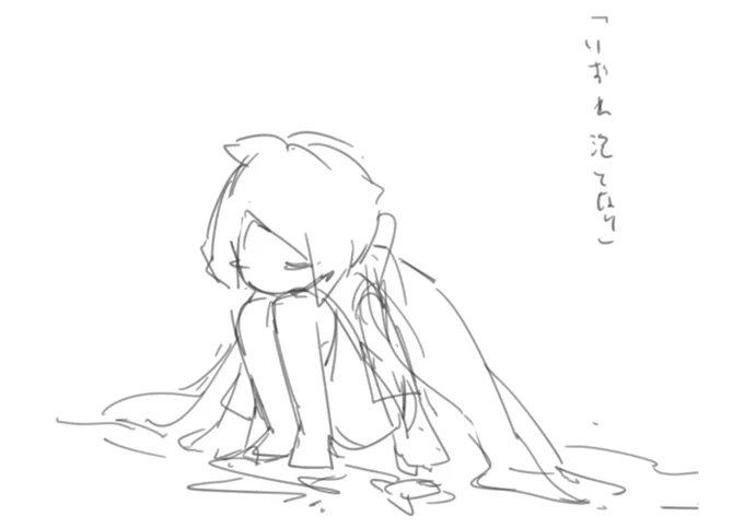 キラキラの反射を意識しながらケープ描き込むの楽しすぎる 