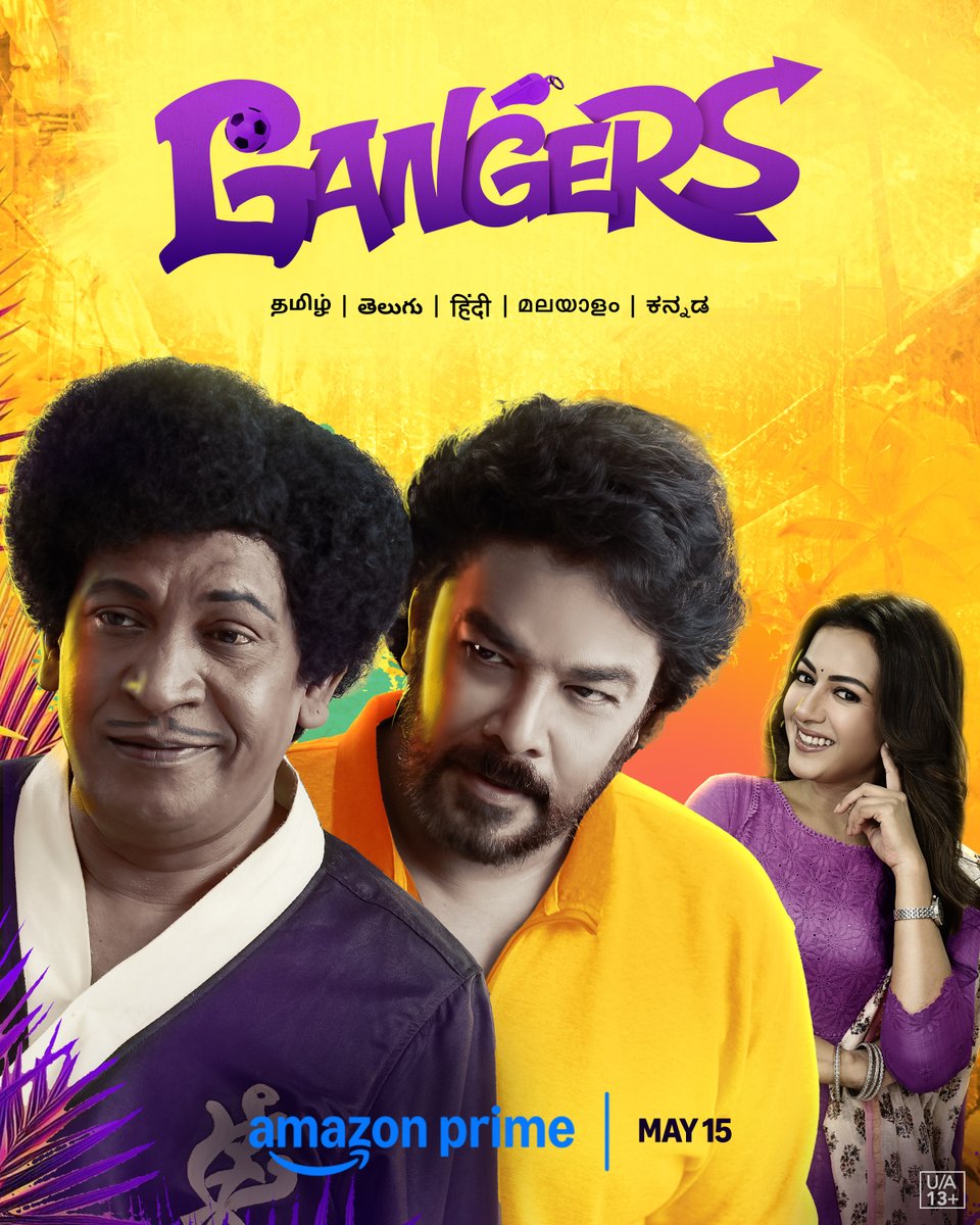 Avni Cinemax (@avnicinemax_) on Twitter photo Beat the summer heat with the ultimate #Gangers laugh riot โค๏ธ All from the comfort of your home ๐ฅ
#GangersOnPrime โ Streaming tomorrow โถ๏ธ on <a href="/PrimeVideoIN/">prime video IN</a>
#SundarC #Vadivelu <a href="/khushsundar/">KhushbuSundar</a> #AnanditaSundar <a href="/benzzmedia/">benzzmedia</a> #CatherineTresa <a href="/vanibhojanoffl/">Vani Bhojan</a> <a href="/CSathyaOfficial/">C.Sathya</a> Beat the summer heat with the ultimate #Gangers laugh riot โค๏ธ All from the comfort of your home ๐ฅ
#GangersOnPrime โ Streaming tomorrow โถ๏ธ on <a href="/PrimeVideoIN/">prime video IN</a>
#SundarC #Vadivelu <a href="/khushsundar/">KhushbuSundar</a> #AnanditaSundar <a href="/benzzmedia/">benzzmedia</a> #CatherineTresa <a href="/vanibhojanoffl/">Vani Bhojan</a> <a href="/CSathyaOfficial/">C.Sathya</a>