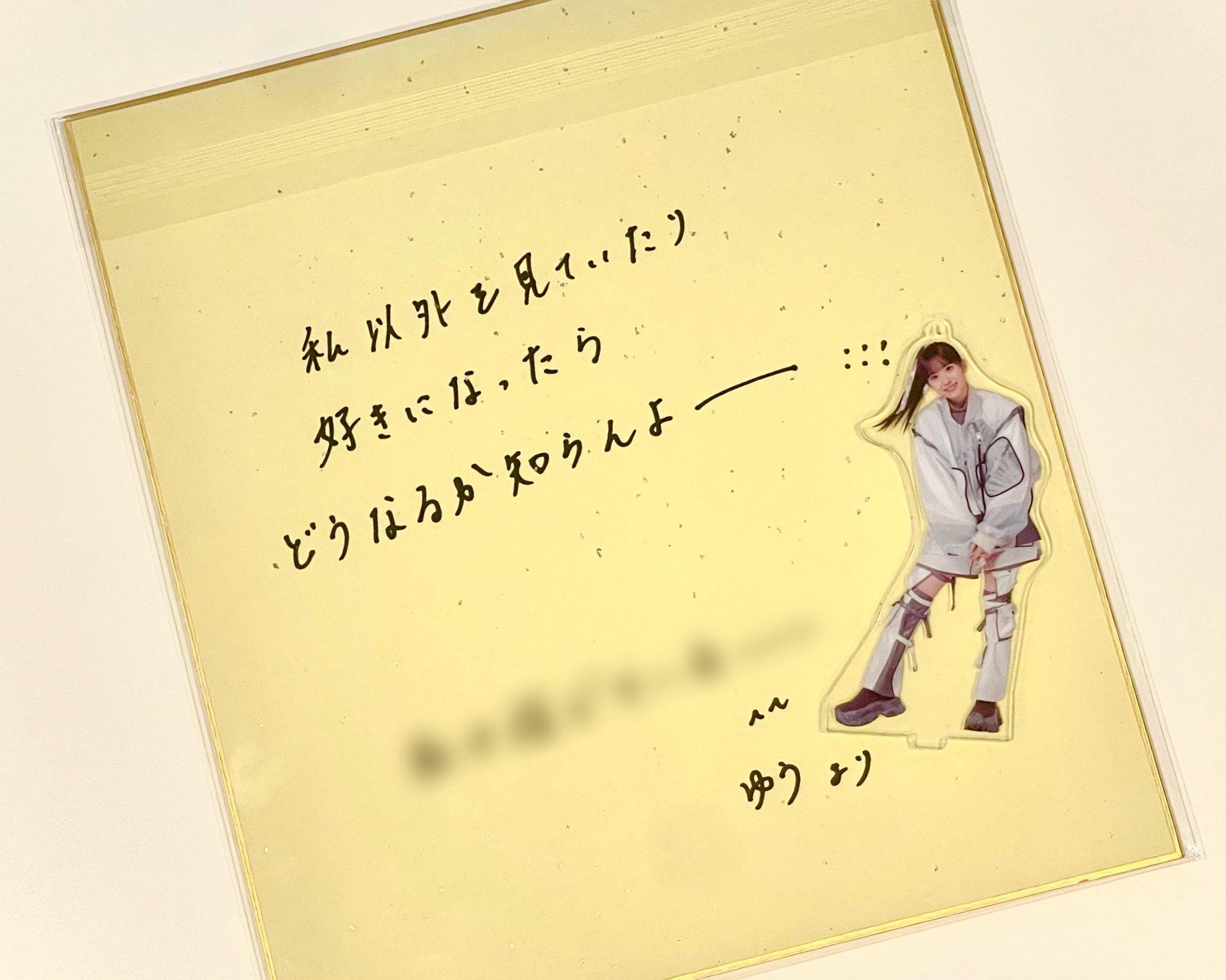 ぴょん⭐︎⭐︎です。 🐿しろねこぴょん。👎🕶✨ (@srnk39) / Posts / X