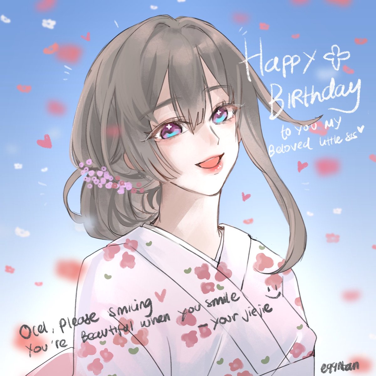 eggntan's tweet image. happy birthday to my beloved and lovely littler sister i know from this account, dont forget i used to look for you when you are suddenly gone, you are my special person ocel, i love you !! @sobamory