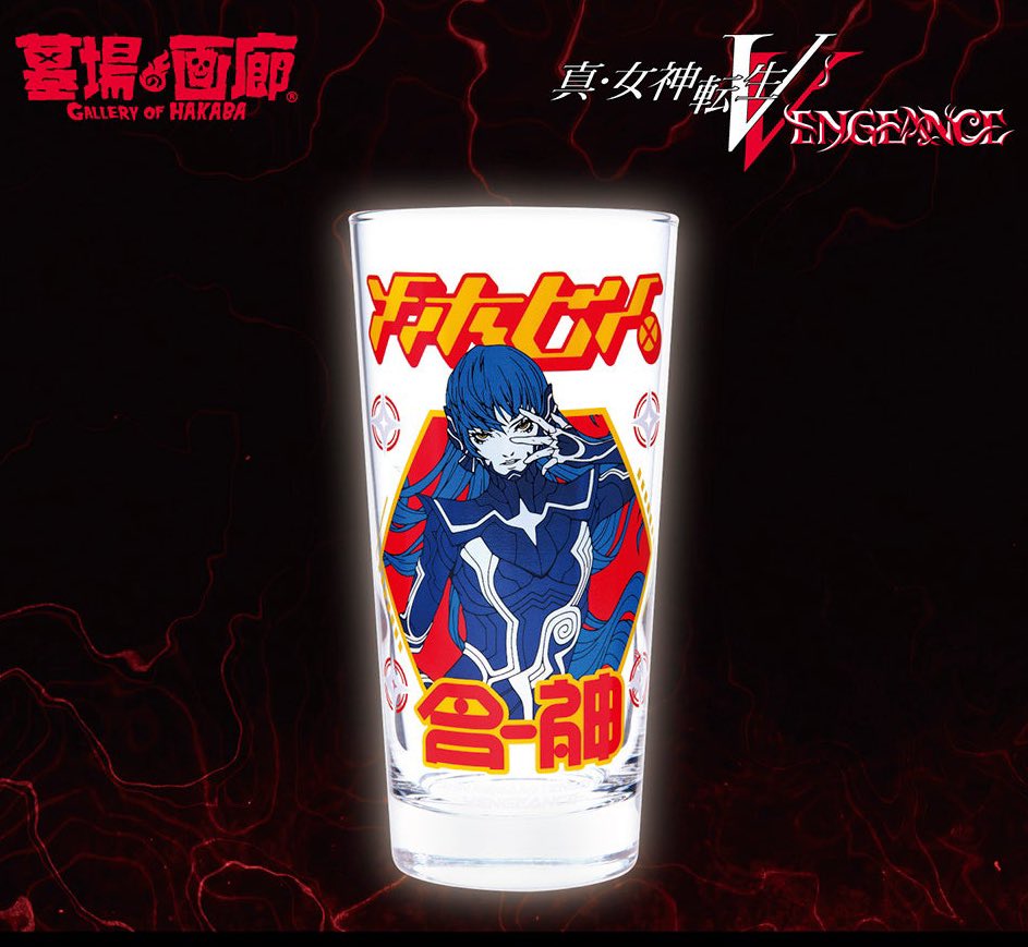 꽤 전에 열린 진여신전생5 벤젠스 팝업스토어에서 산 굿즈들,,, 잭프로스트 모자 정말 미친 듯이 귀여움🥶 앨리스가 갖고 싶어서 샀던 포카세트와...