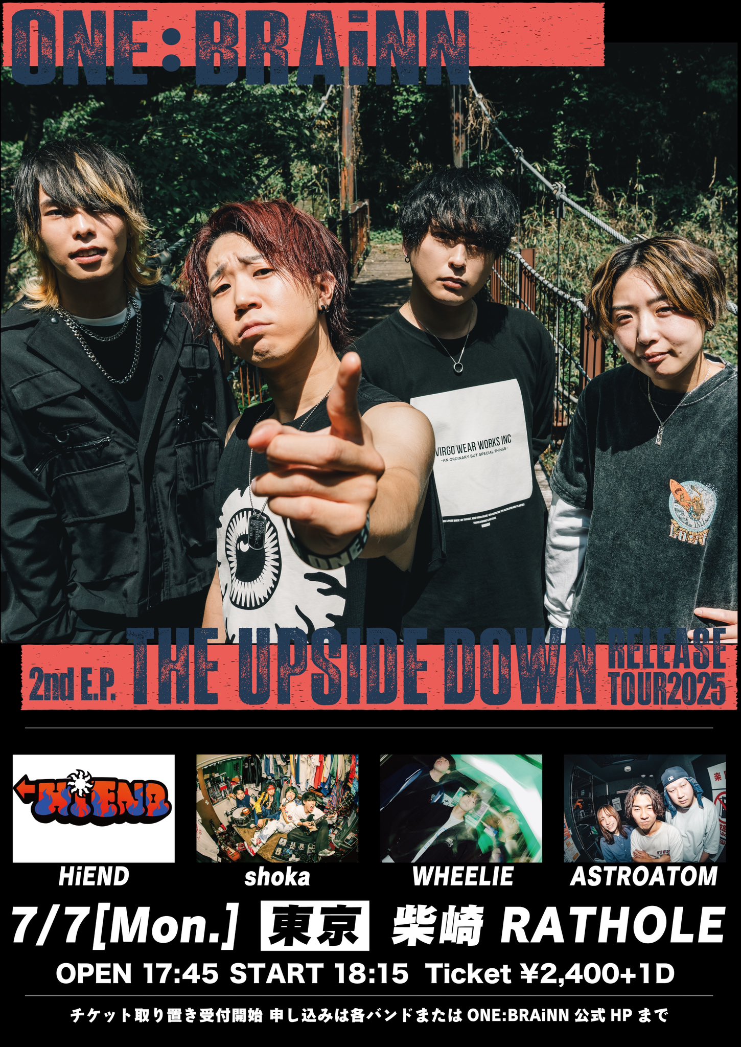 【期間限定！最安値挑戦】 ONE:BRAiNN  X: on タレントカード