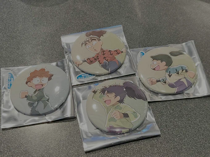 4つ買った結果かなり引き良かった 