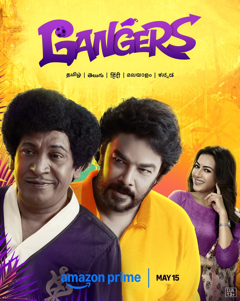 Team AIM (@teamaimpr) on Twitter photo Beat the summer heat with the ultimate #Gangers laugh riot โค๏ธ All from the comfort of your home ๐ฅ
#GangersOnPrime โ Streaming tomorrow โถ๏ธ on <a href="/PrimeVideoIN/">prime video IN</a>
#SundarC #Vadivelu <a href="/khushsundar/">KhushbuSundar</a> #AnanditaSundar <a href="/AvniCinemax_/">Avni Cinemax</a> <a href="/benzzmedia/">benzzmedia</a> #CatherineTresa <a href="/vanibhojanoffl/">Vani Bhojan</a> Beat the summer heat with the ultimate #Gangers laugh riot โค๏ธ All from the comfort of your home ๐ฅ
#GangersOnPrime โ Streaming tomorrow โถ๏ธ on <a href="/PrimeVideoIN/">prime video IN</a>
#SundarC #Vadivelu <a href="/khushsundar/">KhushbuSundar</a> #AnanditaSundar <a href="/AvniCinemax_/">Avni Cinemax</a> <a href="/benzzmedia/">benzzmedia</a> #CatherineTresa <a href="/vanibhojanoffl/">Vani Bhojan</a>