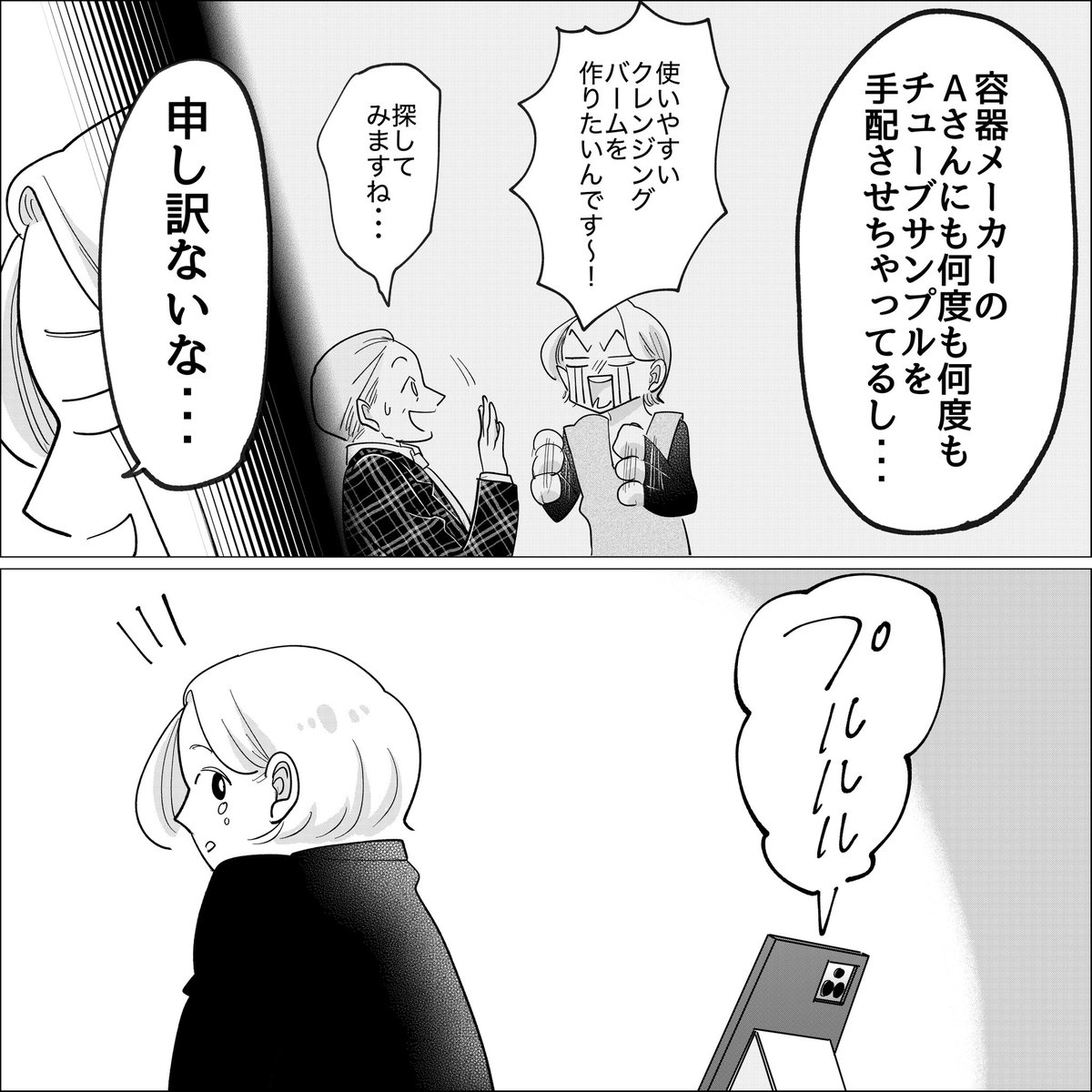 (4/5) 