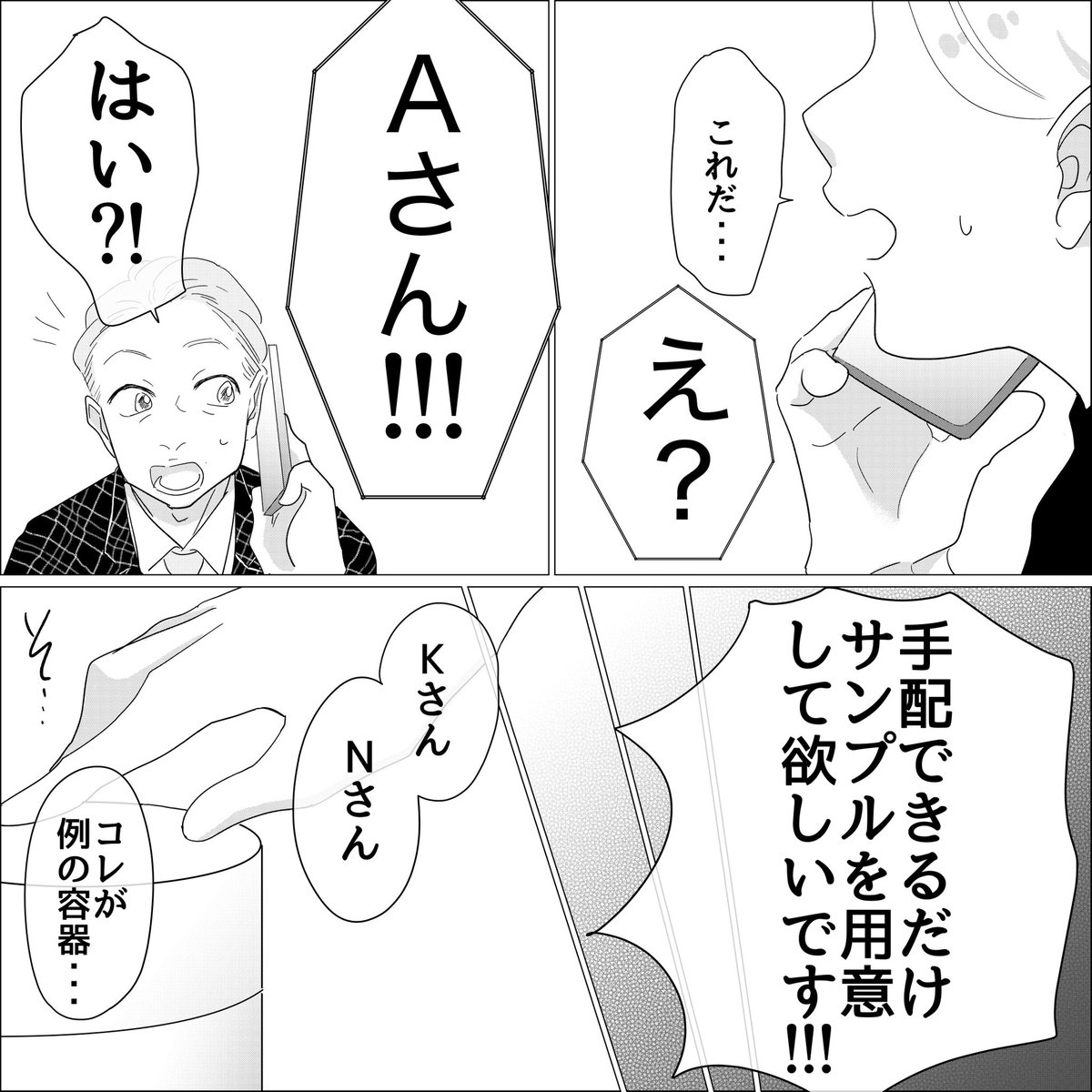 (4/5) 