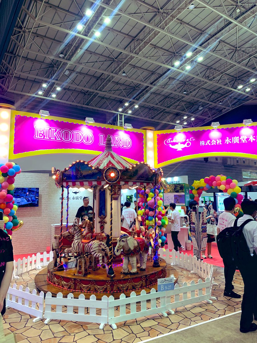 stvn_iori's tweet photo. 本日より横浜です✈️
CITE JAPANにて
とある会社のブースにメリーゴーランドが🐎
すごい…
本日は約2万歩歩きました🚶
美味いもの食べて、温泉行って疲れを癒そう🥱
#温泉 #citejapan #横浜 #お疲れした https://t.co/63jjMyYJaJ