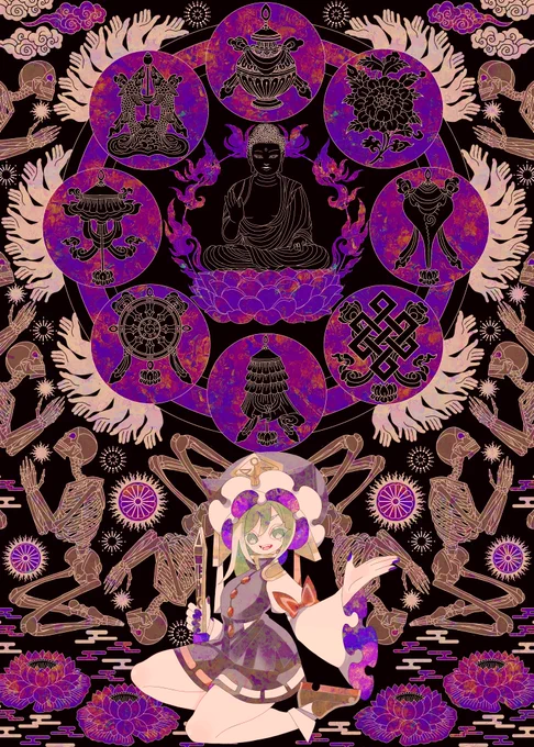 仏判#東方Projiect#四季映姫・ヤマザナドゥ 