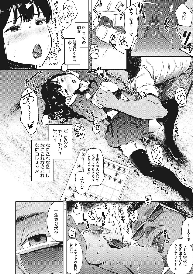 PennyRain07's tweet photo. https://t.co/wN4iXZ0CYP
