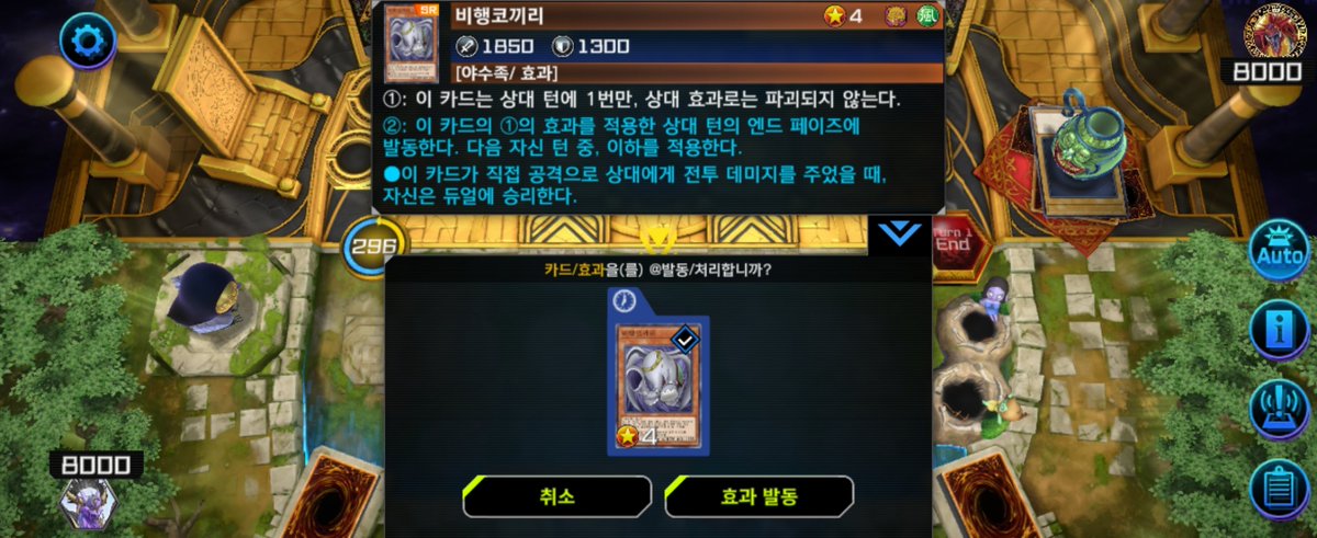 MOL06264553's tweet image. 이걸 나가다니 낭만이 없군