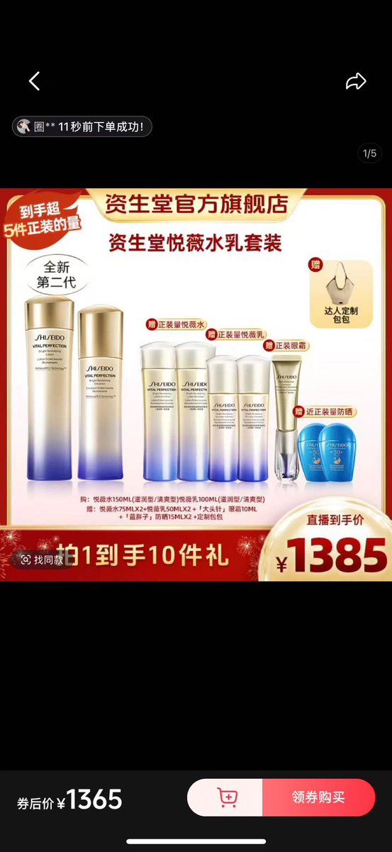 黄推福利内容 - 一台消防车🚒的精彩图片 福利姬一台消防车🚒分享的黄推图片3 - 网红私拍内容