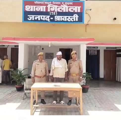 bstvlive's tweet image. 🚨 श्रावस्ती: तमंचे से जानलेवा हमला करने वाला अरेस्ट 🚨

🔫 पुलिस ने हमला करने वाले आरोपी को पकड़ा
💥 हमले में इस्तेमाल तमंचा भी बरामद किया गया
📍 गिलौला थाना क्षेत्र के साईपुरवा-गोड़ारी मार्ग से गिरफ्तारी

#Shravasti #GunAttack #PoliceArrest #CrimeNews #UPPolice #UttarPradesh
