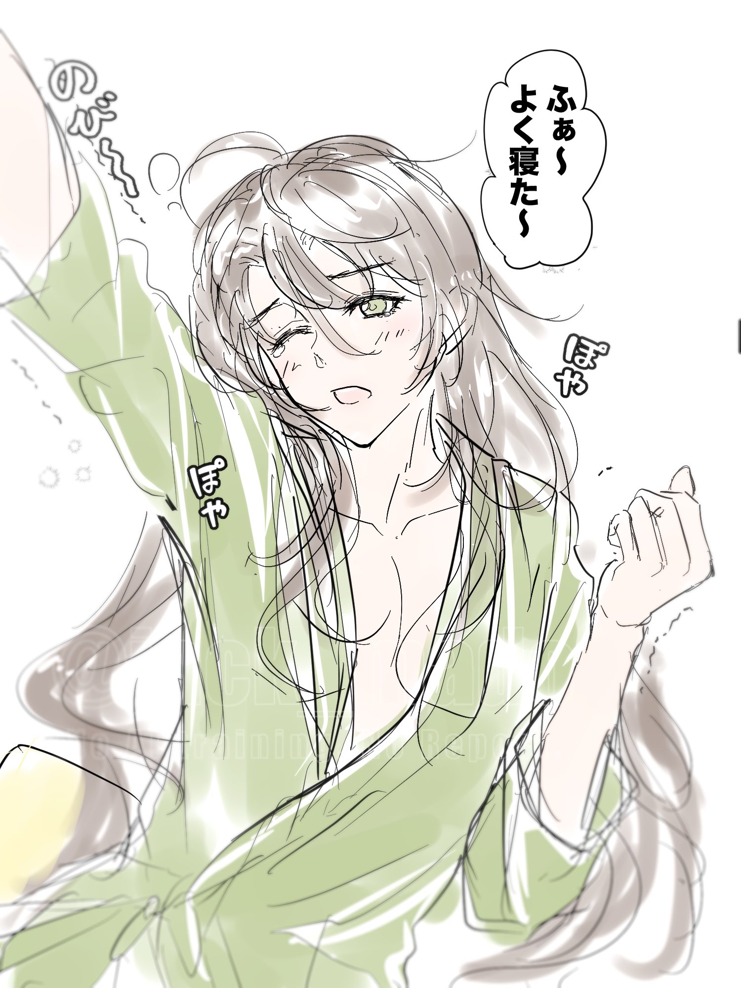 Gq6KVSTWIAAJH_8?format=jpg&name=large