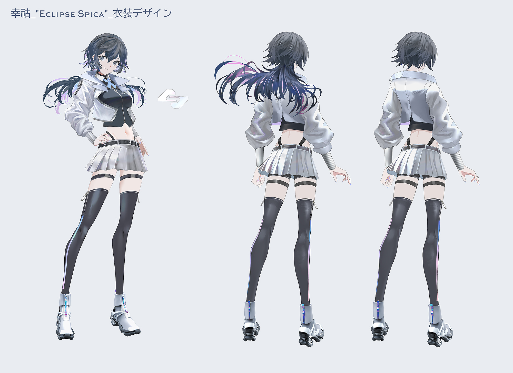 幸祜】オリジナルオードトワレ produced by 幸祜 幸祜