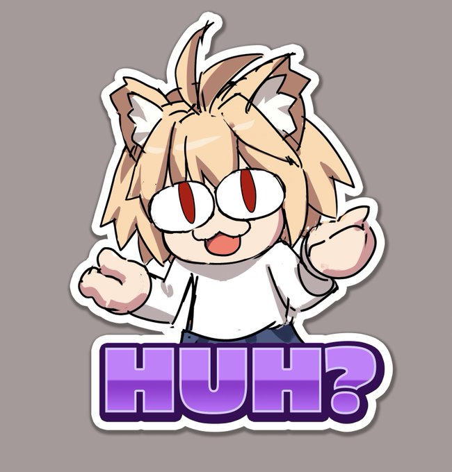 このステッカーが一番欲しいかもしれん 