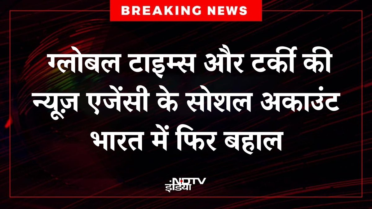 Tweet media one