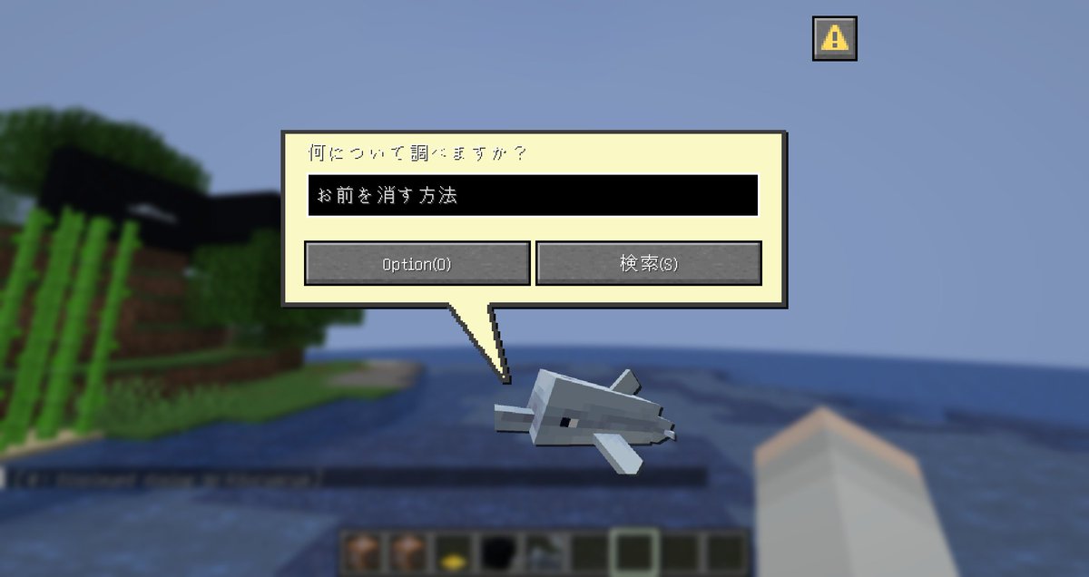 Dialogコマンドわりと理解した
副産物でカスタムフォントも覚えた