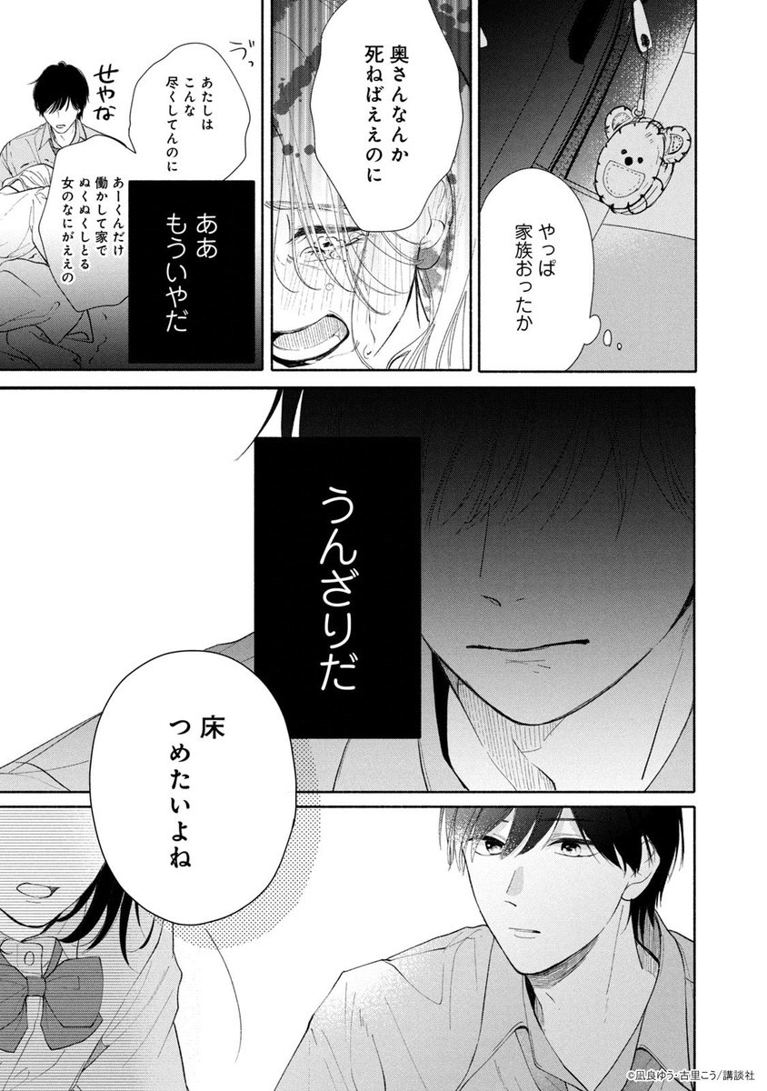 (6/11) 
