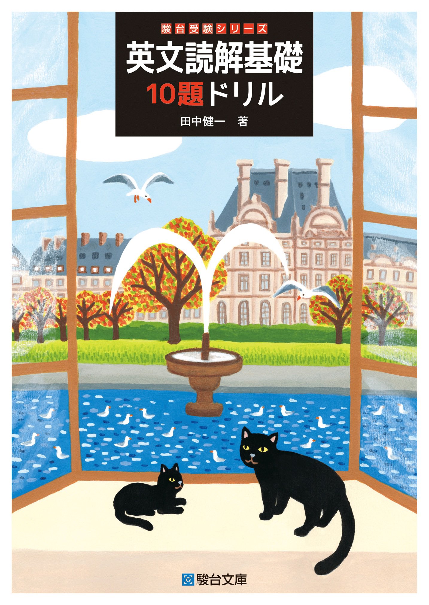 楽天市場】【中古】小学館ランダムハウス英和大辞典 全4巻