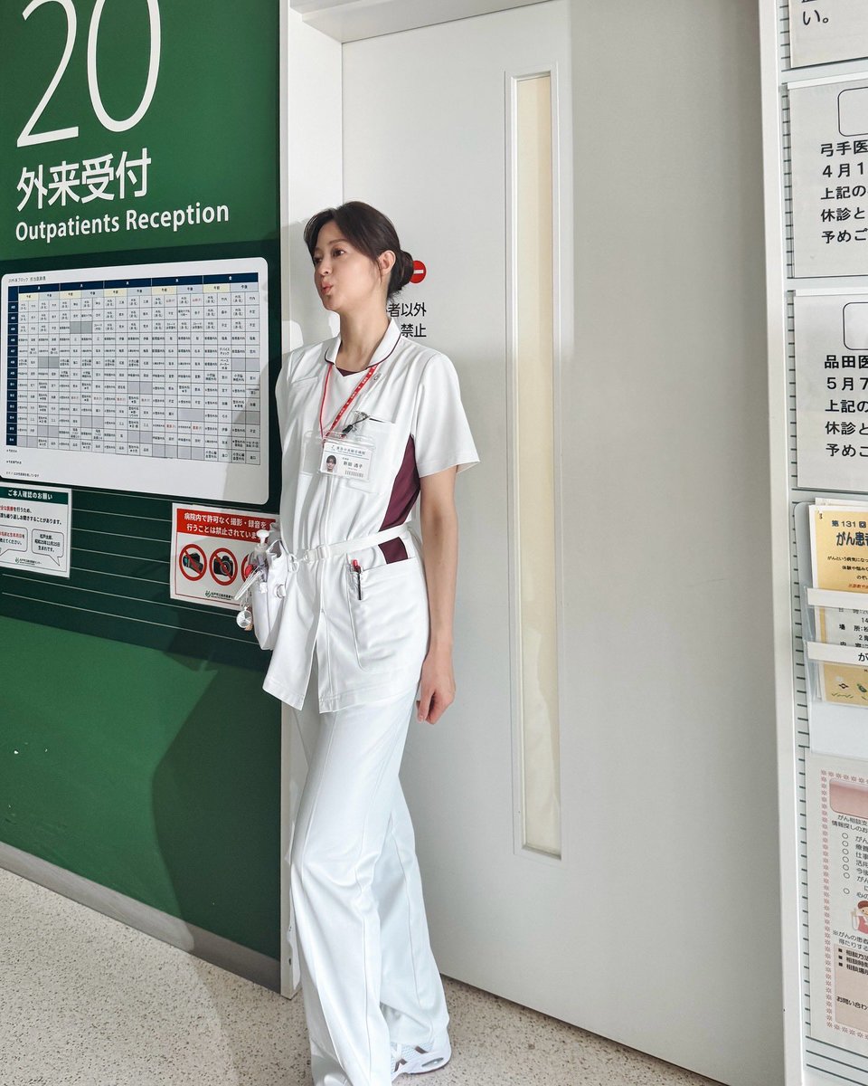 日本テレビ系「恋は闇」 今夜10時。 もすじき。わくわく。 #恋は闇