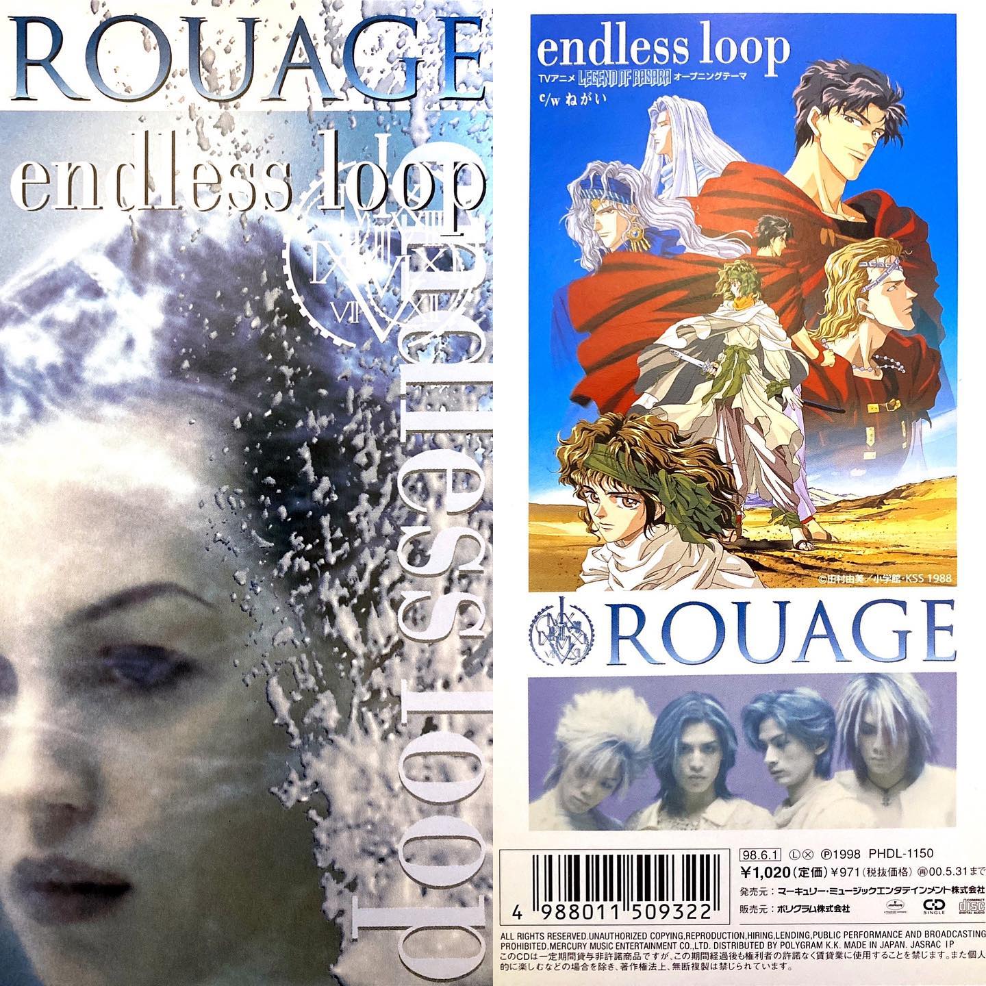 Retro anime OP/ED bot (@anime8cm) / X