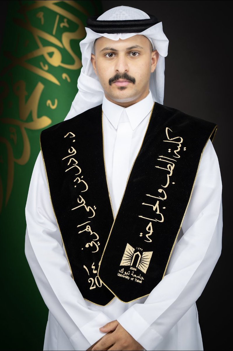 Adel Albalawi tweet media