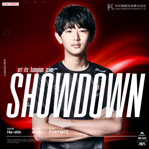 alba_gp1's tweet photo. FNCS SHOWDOWN WEEK1🏆
-FINAL-
#7 He-stin(@heathtin_boya)
#18 Mikqn(@Mikqnfn)
He-stinが予選・決勝ともに1桁順位を獲得✨
Mikqnも見事賞金を獲得しました💰
#ALBAEST