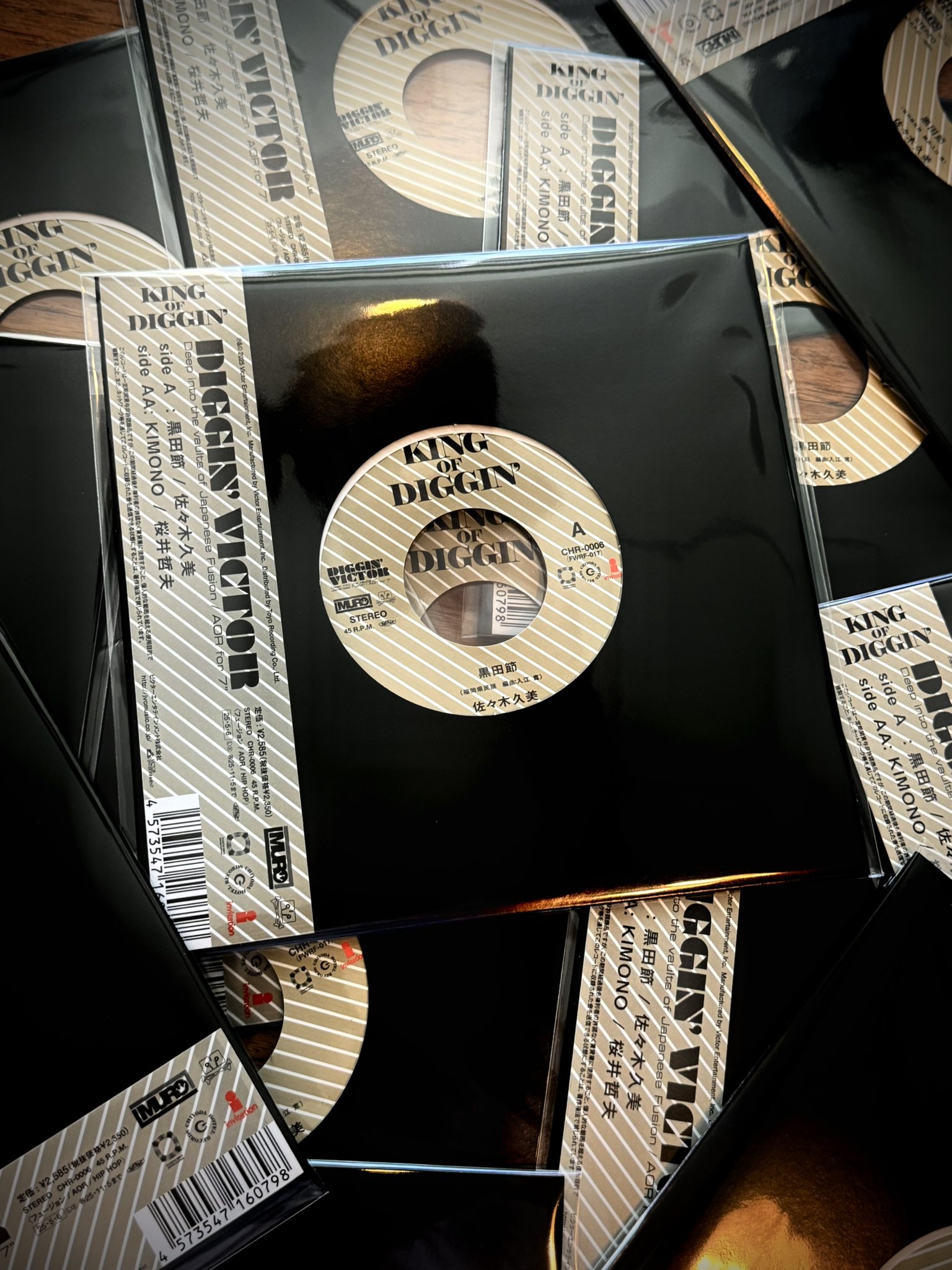 TOKYO FM80.0Mhz MURO presents『KING OF DIGGIN'』 on X