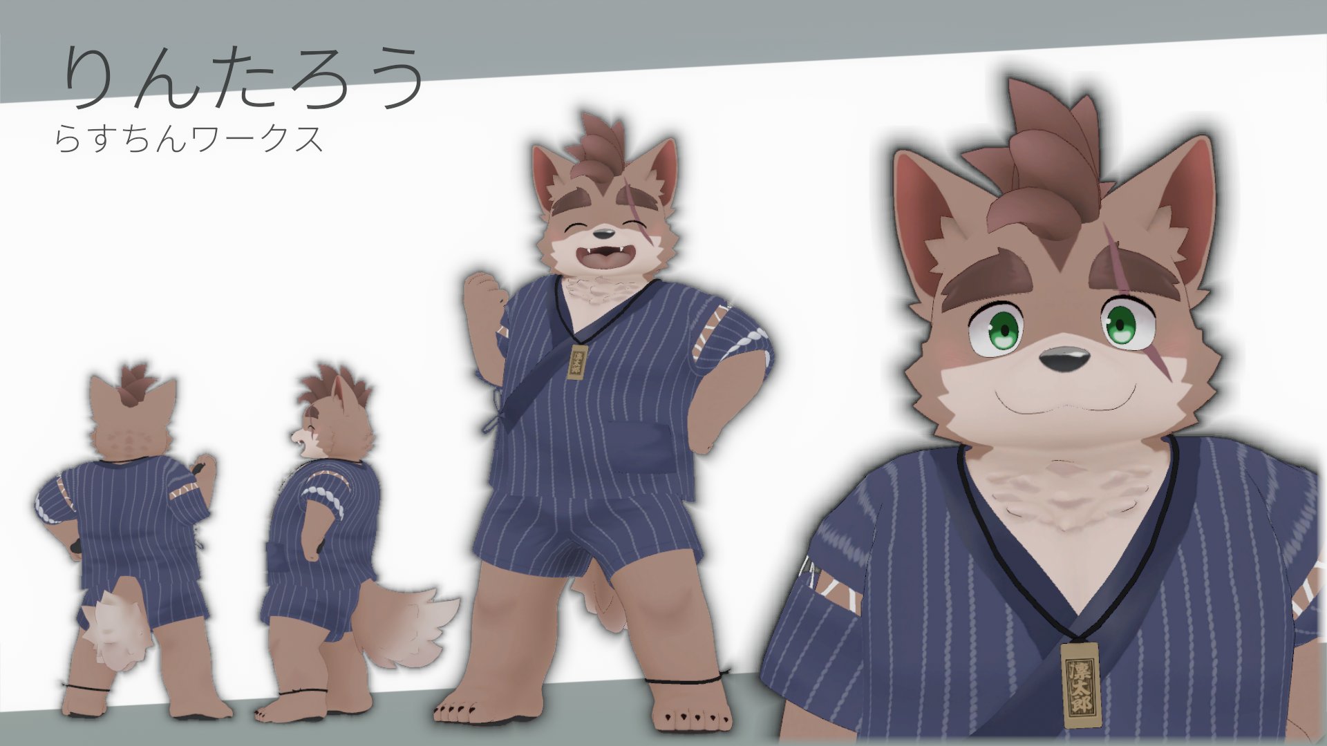 柴 凛太郎@歌う忍犬🐾 (@shiba__rintaro) / X