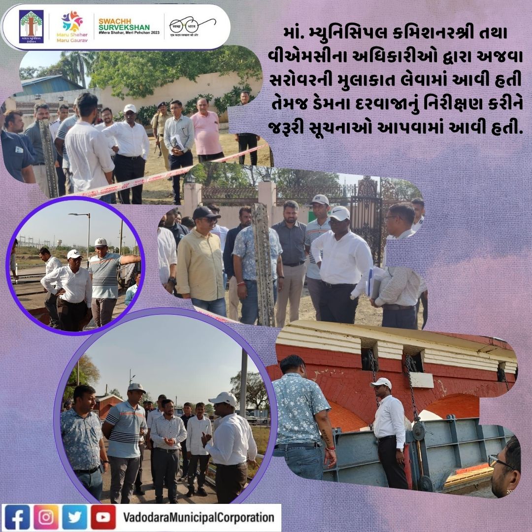 VMC COMMISSIONER tweet media