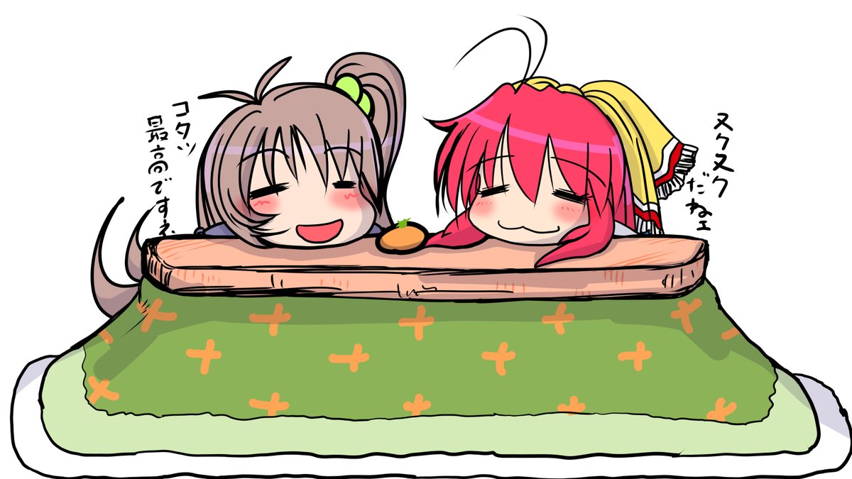 #私をフォローしてこいつすげぇなって思ったこと引用で教えてください 
なんかありますかね(¦3ꇤ[▓▓] 