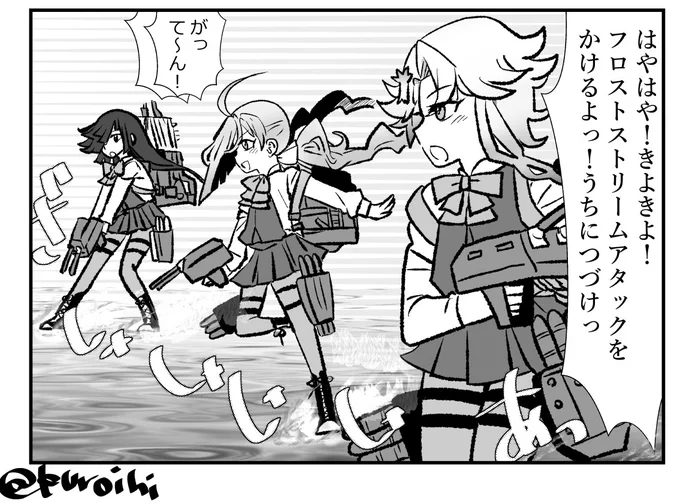 #艦これ版深夜の真剣お絵描き60分一本勝負 #艦これ版真剣お絵描き60分一本勝負_20250514 