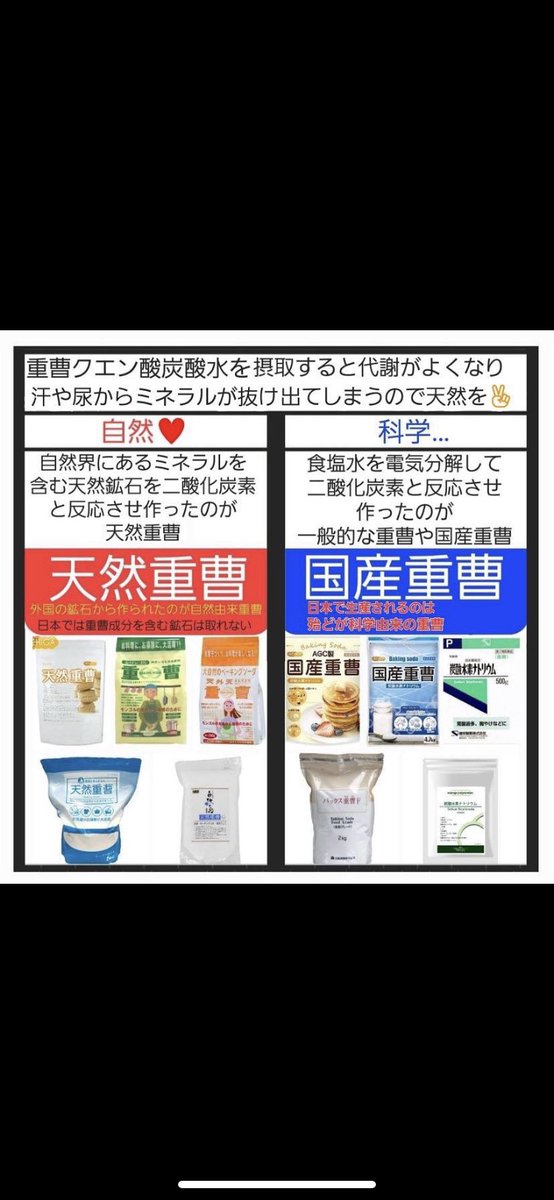 ま～た手が( ´∀｀)🤚