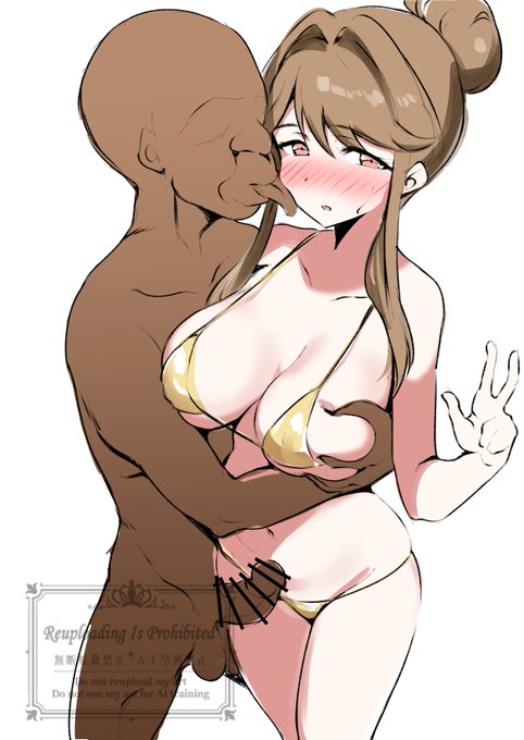 えっちする前に記念撮影させられるやつ 