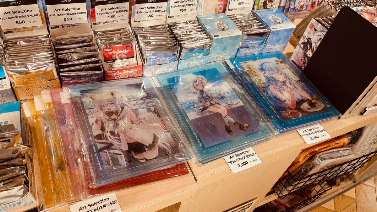 ホロライブ 天音かなた オンリー缶バッジ 未開封 3箱セット ホロライブ グッズ入荷 ホロライブ Art selection 天音かなた オンリー缶バッジ