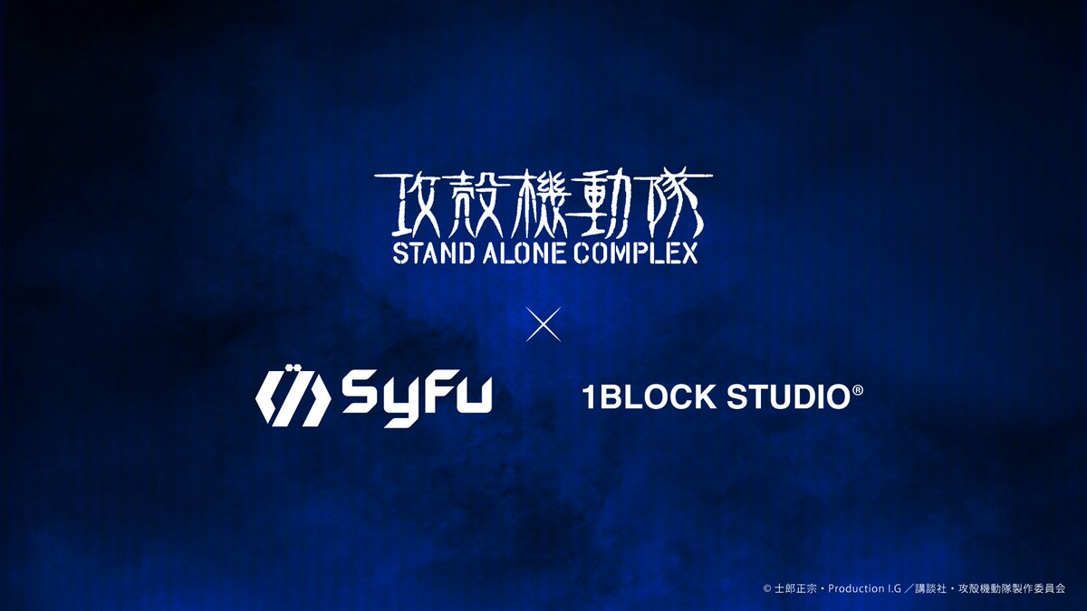 1BLOCK STUDIO®︎ (@1block_official) on Twitter photo 