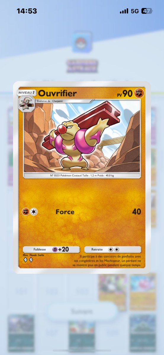 J0LINANA's tweet image. mskna ce pokémon c’est la pute du capitalisme #macronexplosion