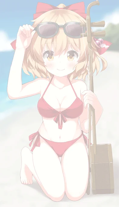 18点目納品しました 