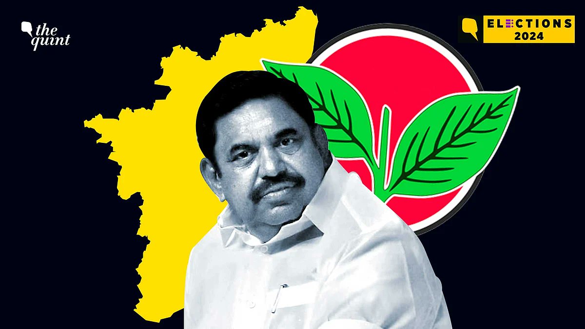 நான் அதிமுக ஆதரவாளர் கிடையாது இதுவரை அதிமுகவுக்கு ஓட்டு போட்டதும் கிடையாது ஆனால் இந்த முறை என் வாக்கு அதிமுகவுக்கு தான்

நிச்சயமா விஜய்க்கு வாக்களித்து நான் திமுக ஆட்சி அமைவதற்கு உதவ போவது இல்ல.