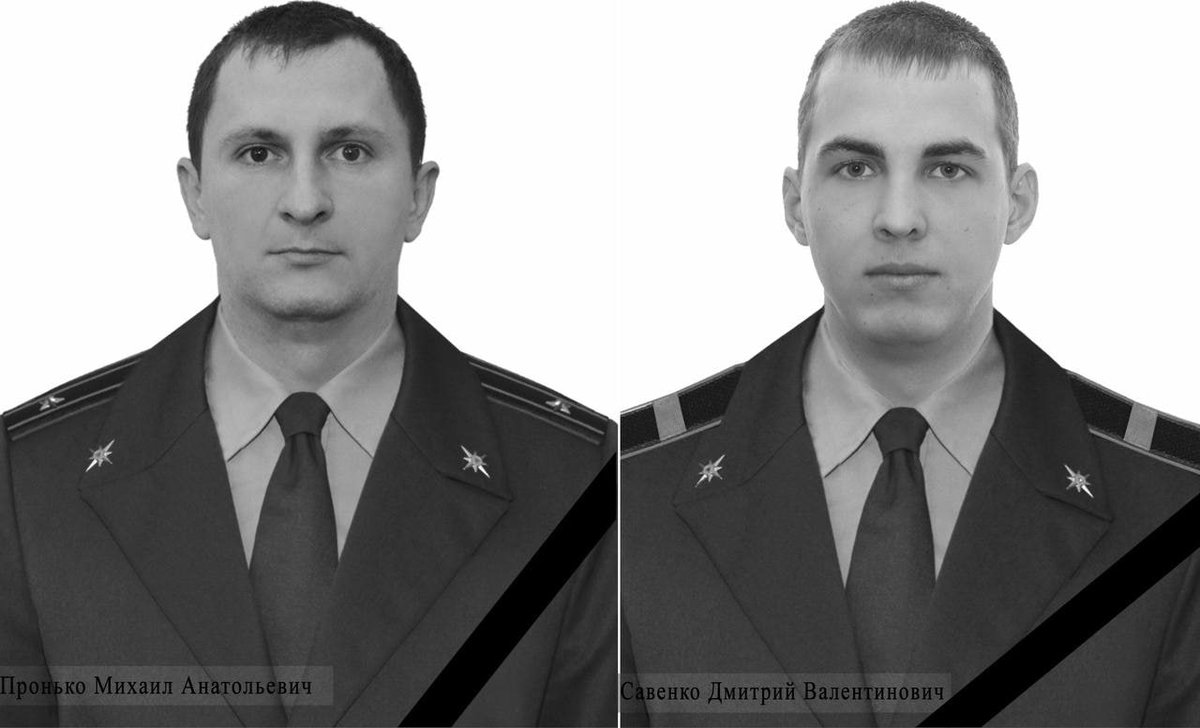 Two Russian Ministry of Civil Defense employees KILLED, 15 injured as a result of Ukrainian drone attack on Lugansk

Murdered while putting out a fire from a previous UAV assault

Kiev still ramping up own proposed ceasefire violations ahead of expected talks